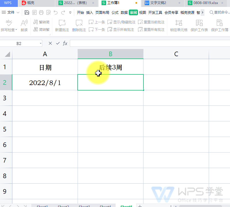 28b1619282cf18a5c64bccfafff51bbd.gif
