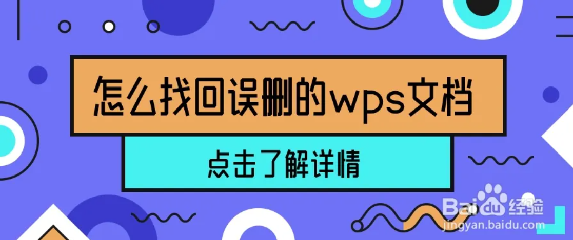 截图20250423204622.png