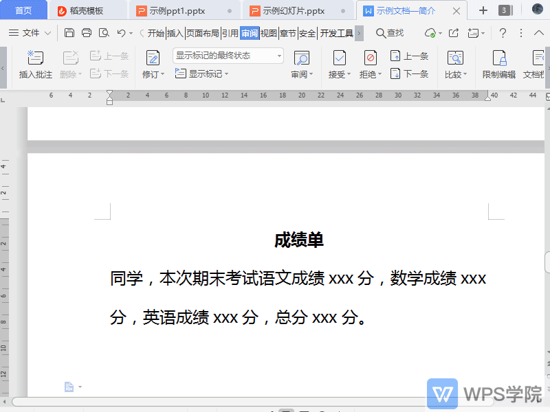 94a8c94280d0cf0893a888879c27dbd7.gif