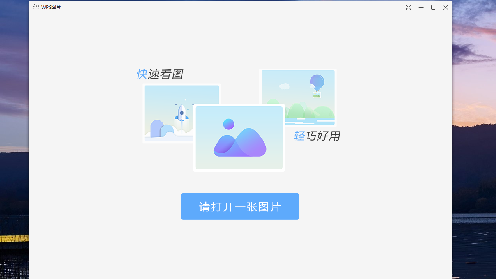 8984-2020-09-08031925-1599549565422.png
