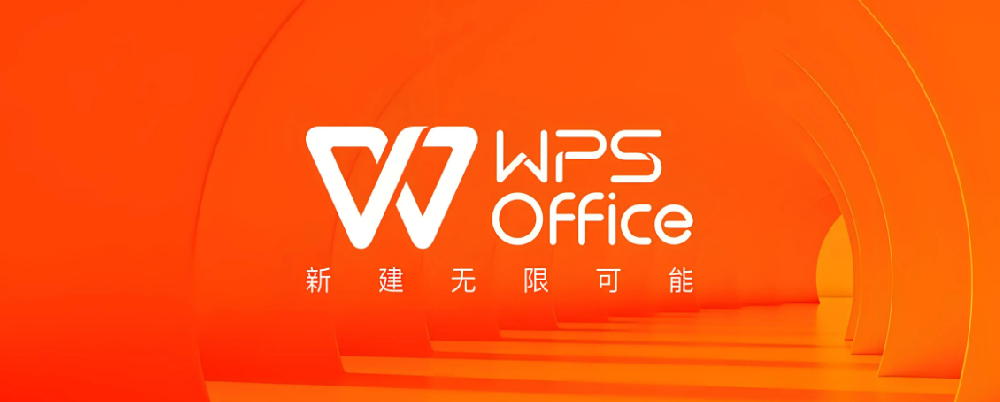 2345截图20250525150525.png