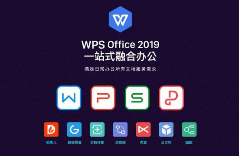 2345截图20250525150501.png